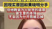 叶珂亚宠展偶遇，产后完美身材令人惊叹，身高却成意外“雷区”