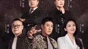 我宣布，它是内娱第一饭综！这题材，只有我大中国配拍！