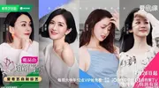 真实无滤镜！《姐姐当家》揭开中年女性的生活“面纱”