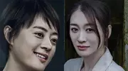 乌云之上：3位女主结局！韩青升职，周雪曼复仇未遂，她却意难平