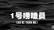 高丽虹：嫁师父洪金宝，为继子终生未育，和原配处成姐妹