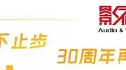 近120亿！2025暑期档票房超去年