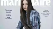 小S女儿接班大S,姐妹花谁更胜一筹,杂志封面引发热议