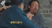 《生万物》宁学祥被银子榨干？十年老二十岁，难怪银子甘为他陪葬