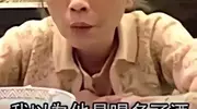 娱乐圈暴雷！又一女星爆料潜规则，陪睡陪玩只是冰山一角