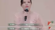 龚琳娜自曝离婚细节，质问老锣出轨，原来他爱上奥地利的离异女人