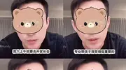 汪小菲首次参加家长会！靠口碑打响舆论，具俊晔终究没法置身事外
