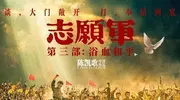 国庆档8天，来了11部新片！