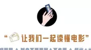 《一饭封神》另类解析，不搞脱口秀去搞吃饭的李诞到底多不多余？