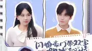 家人们谁懂啊！胡家豪的短剧太上头了！是怎么做到又甜又搞笑的？