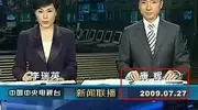 康辉凭什么稳坐央视“一哥”？这组图里藏着真相