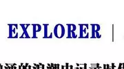 林永健被流量比下去，央视新剧突然爆红，儿子成隐藏王牌