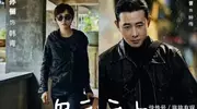 《X局密档》开分高达8.5，连看5集我想说：现代谍战剧就该这么拍