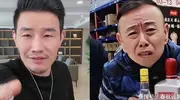 反诈老陈打假嘎子哥，质疑嘎子卖的手机是假货，品牌方：25日回应