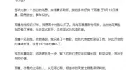 62岁台湾歌手千百惠病逝，曾高调晒内地身份证，上个月刚抱孙子