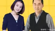 这一次，53岁的吴越，狠狠打了陈建斌蒋勤勤的脸