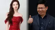 笑死了！余承东辟谣和刘亦菲恋情：我至今连本人都没有见过