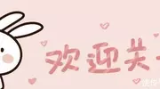 当年，章子怡嫁给皮裤哥，大家为什么都说是“下嫁”？