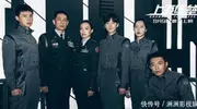 至今都让人无法原谅的6大烂片，哪部让你后悔看过？