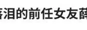 她曾与胡歌同床共枕2年，如今46岁依旧单身，胡歌坦言她真的很好