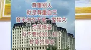 才华是假的？刀郎被指抄袭，有人专门拿出了“证据”