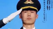 最帅升旗手张自轩被骂惨了！如今他后悔了吗？