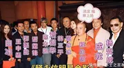释永信事件又牵出一名受害者，如今的他，已是身价过亿的武打明星