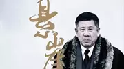 68岁程煜在老家宴请朋友，住600平别墅光院子就有800平，满桌硬菜