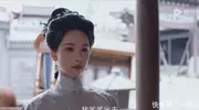 《雁回时》大结局：两个尔虞我诈的精明男女，竟算计出了生死爱情