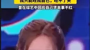 李一桐点掉“旺夫痣”，活出飒爽新态度