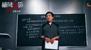 删减16分钟，《蛟龙行动》重映观众也不买账？预售票房仅5040元