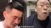 德不配位，目无法纪！“小兵张嘎”谢孟伟被拘留，这次彻底凉凉