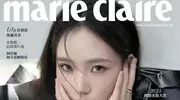 小S女儿杂志首封引热议，马筱梅晒照回应，网友直呼太像