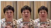 上岸先斩意中人！走红的房主任，打造人设贬低前夫：他是一条细狗