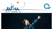 陈奕迅，五十一