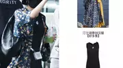 杨幂穿汉服美出新高度，这松弛感太绝了