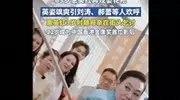 她出身皇族却要饭十年，65岁至今未婚未育，一生都在等待美国大兵