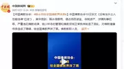 李湘发文辟谣与释永信关系！斥责传闻都是谣言，家庭背景足可证实