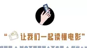 《喜剧之王单口季 2》看懂半决赛的晋级 4 人，就看懂节目的规则了！
