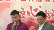 演员艾威妻子肝病复发！他没钱救命崩溃落泪，苑琼丹预支50万救急