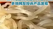 没想到麻六记风波仅3天，官媒一番话，帮汪小菲逆转了坏掉的口碑