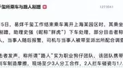 力挺易烊千玺，这事儿就得这么回应“狗仔”们。