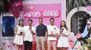 七夕甜蜜爆棚！2025年茂名各地民政部门举行新人集体颁证活动