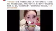 黄晓明前女友生娃后直播，感谢教主对她的帮助，直播背景引热议
