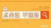后劲大到离谱，走不出来的5部韩剧BE美学