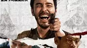 评分8.1分的台湾电影佳作，竟然有15部！