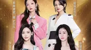 张碧晨加盟，希林娜依高也在，这场华语天后演唱会为何打骨折？
