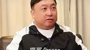 陈可辛请李连杰拍《投名状》花了1亿？王晶：他值这个钱。