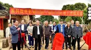 《情系长岗坡》大咖评②  陈宏：一滴水里的时代史诗与精神丰碑