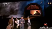 吴越和吴樾首次同台合作「这束光」堪称月光与号角的碰撞